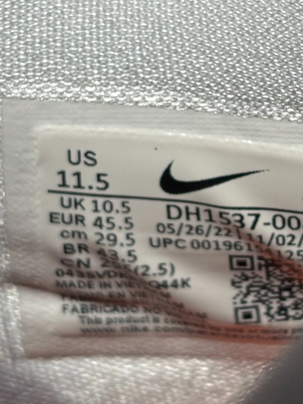 Nike Cosmic Unity - Picture 2 of 5